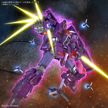 [PRE-ORDER] HGUC 1/144 Psycho Gundam MK-II