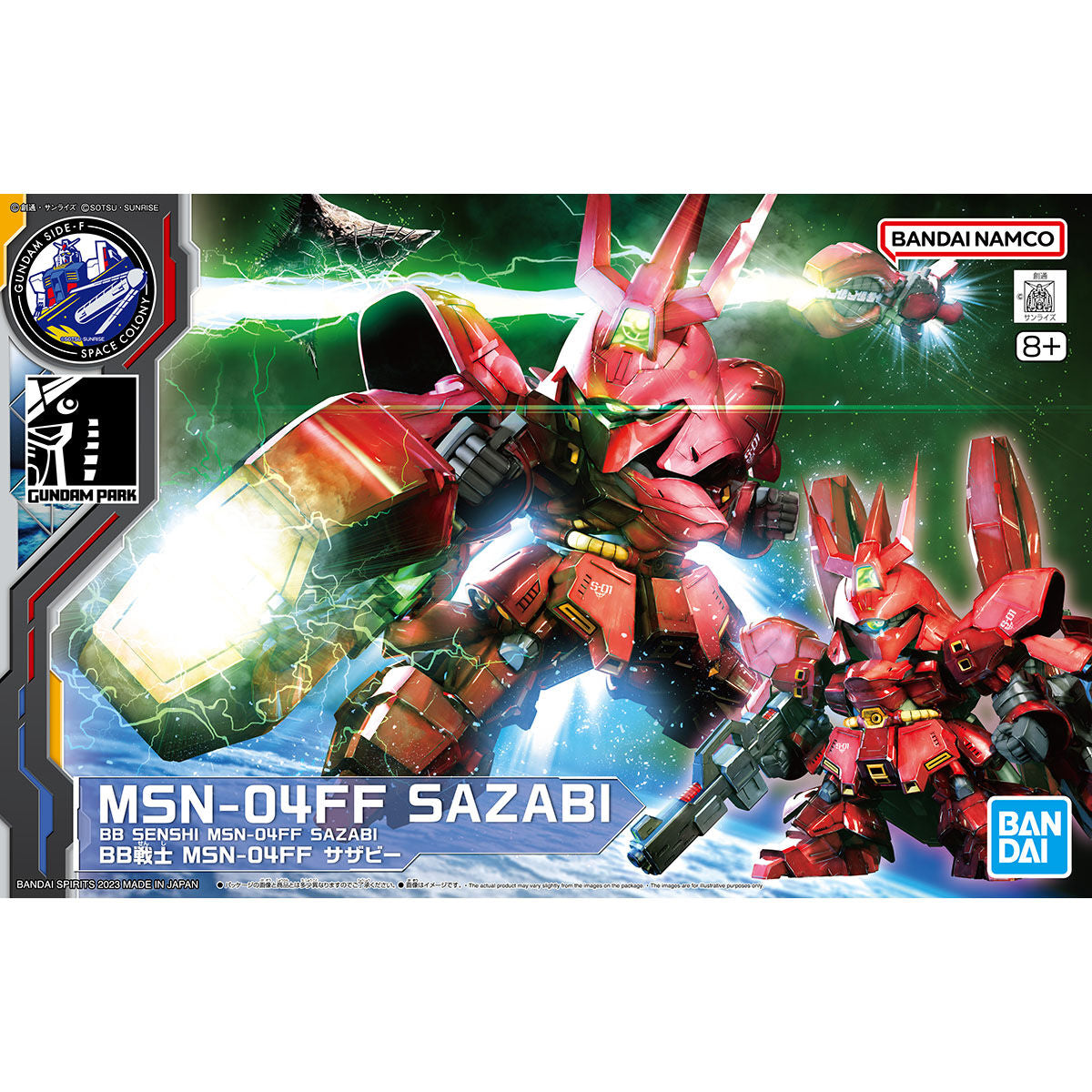 BB Senshi MSN-04FF Sazabi (Gundam Side-F Ver.)