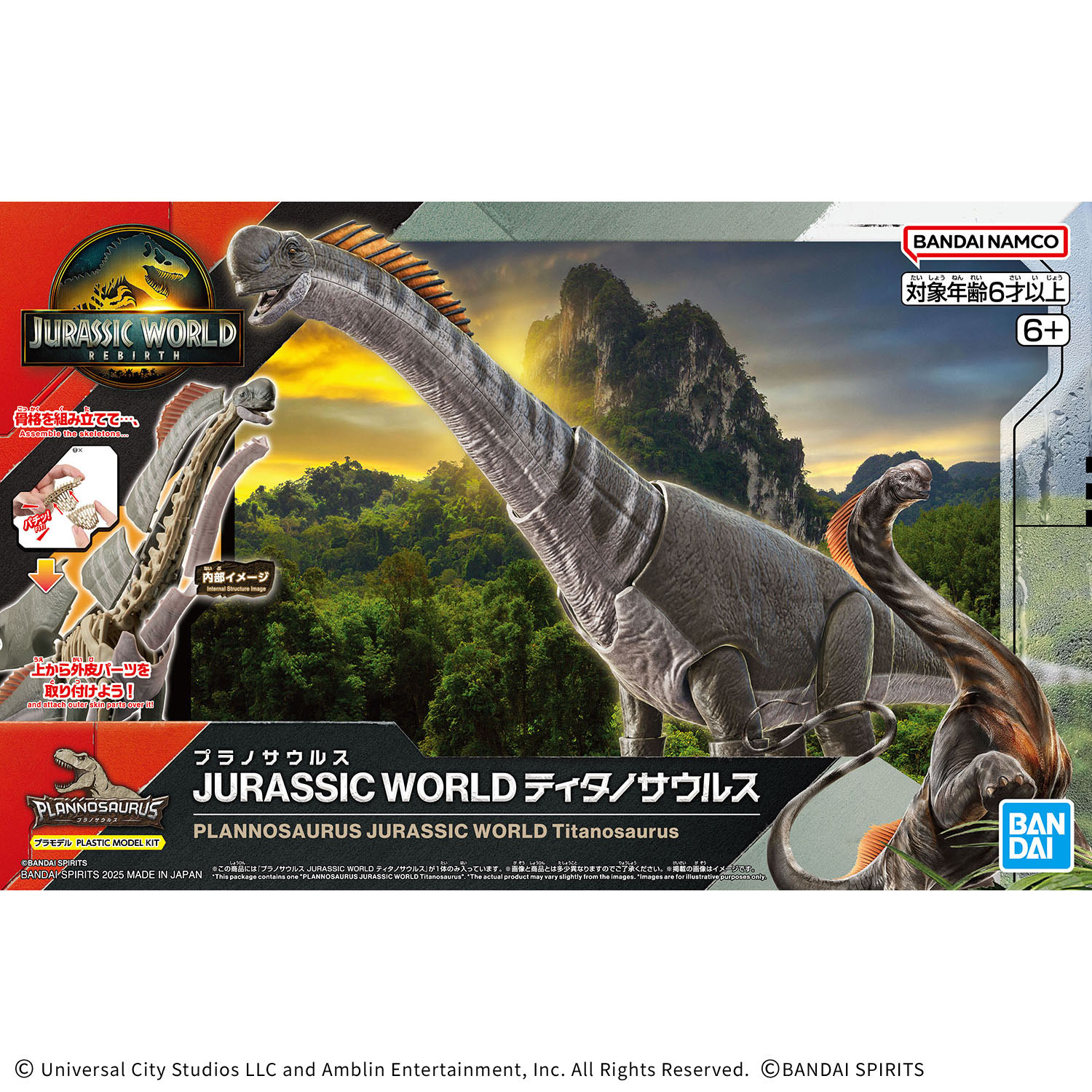 [PRE-ORDER] PLANNOSAURUS JURASSIC WORLD Titanosaurus