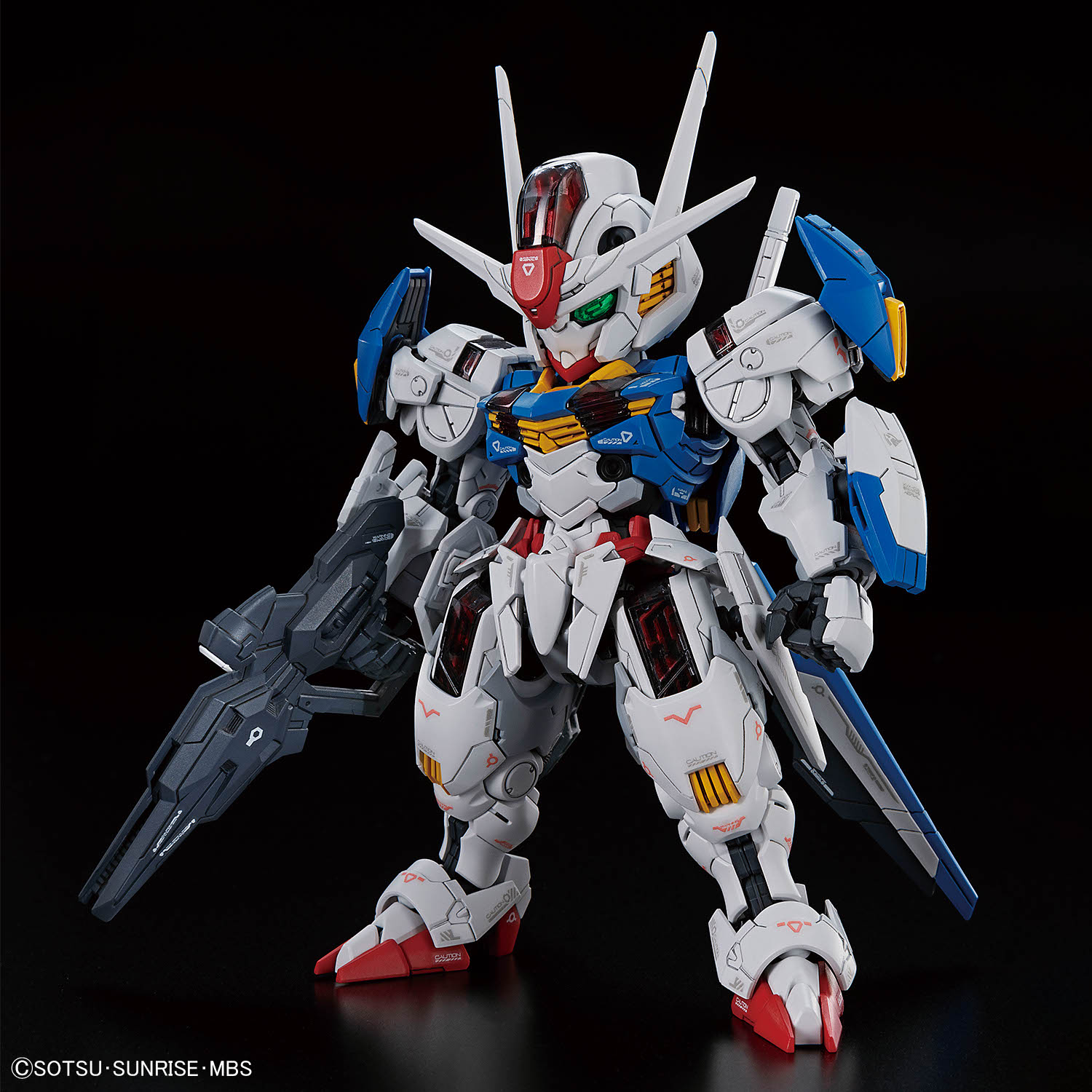 MGSD Gundam Aerial