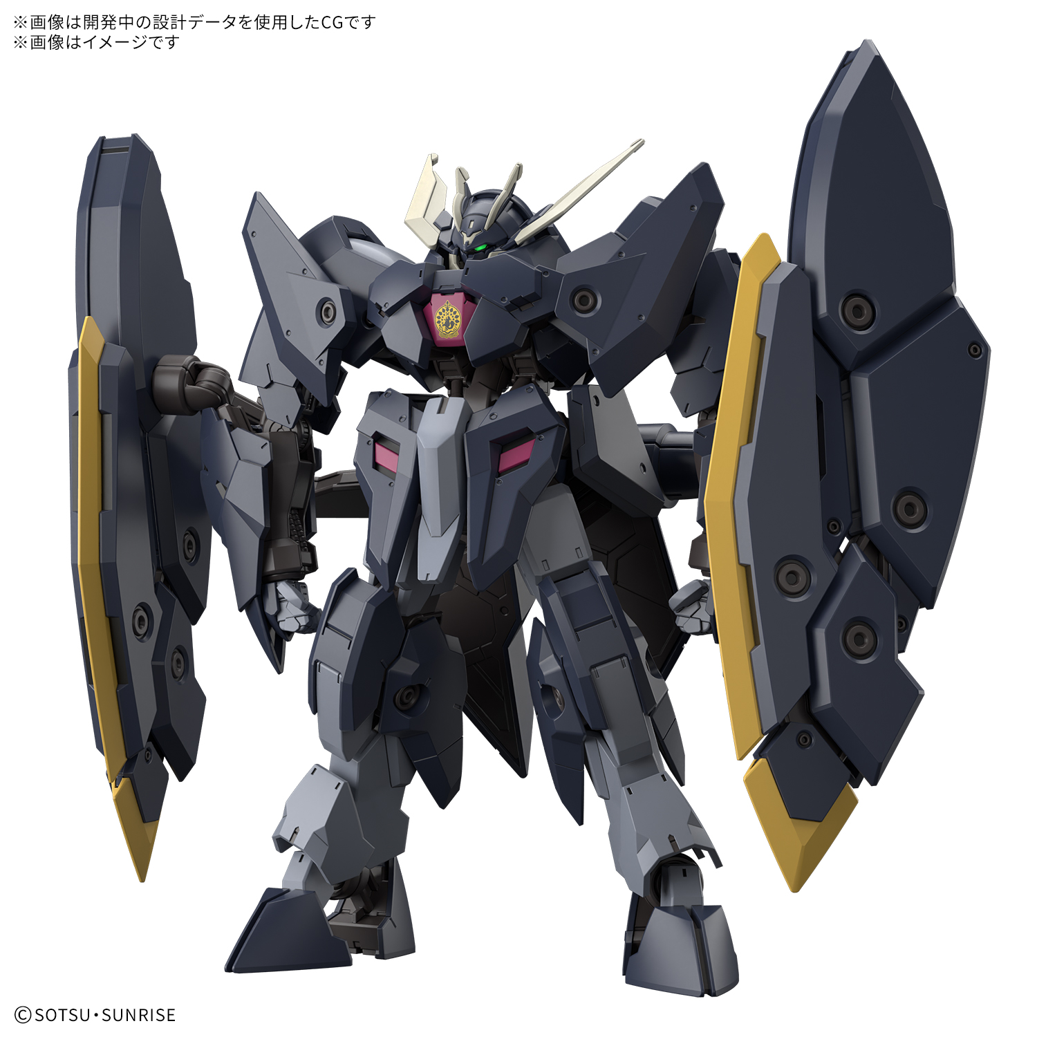 [PRE-ORDER] HG 1/144 Gundam Zagan