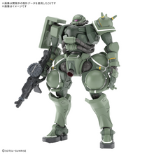[PRE-ORDER] HG 1/144 Zaku (GQ)