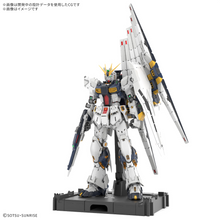 [PRE-ORDER] PG Unleashed 1/60 RX-93 Nu Gundam