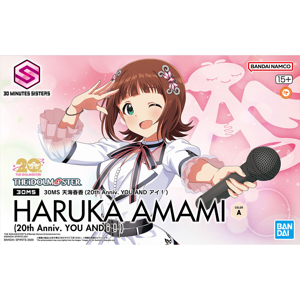 [PRE-ORDER] 30MS Haruka Amami (20th Anniv. YOU AND Ai!)
