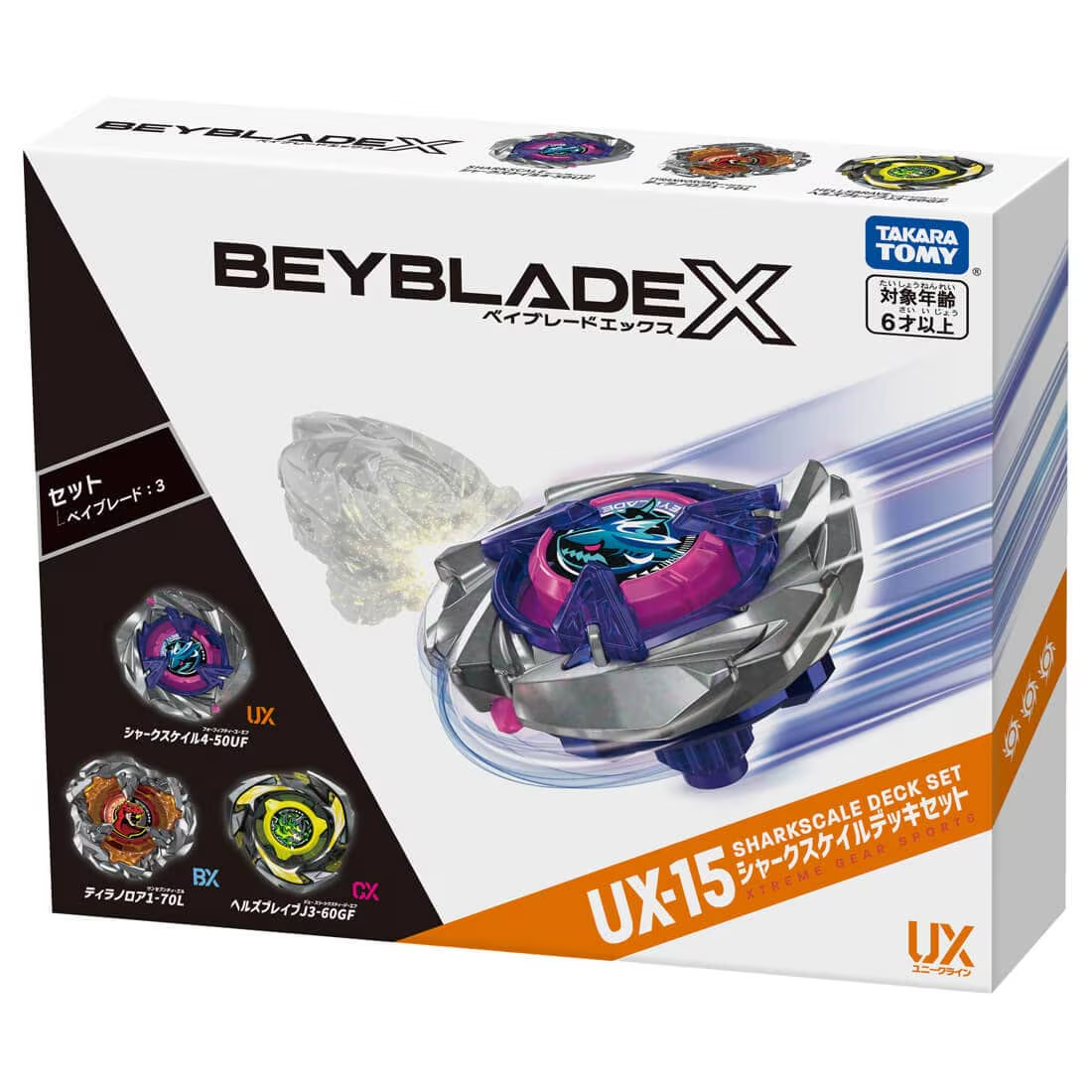 [PRE-ORDER] Beyblade X UX-15 Shark Scale Deck Set