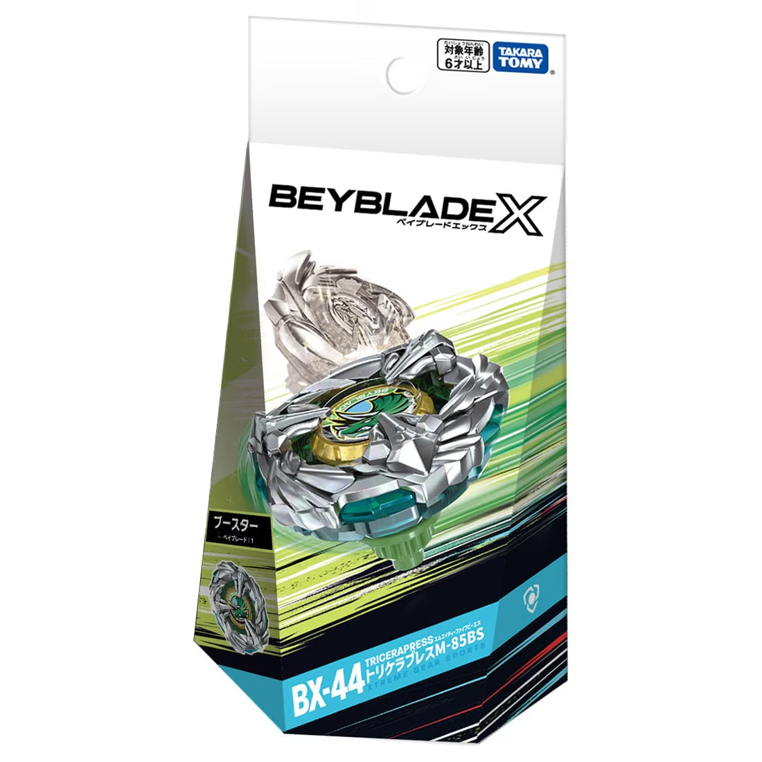 [PRE-ORDER] Beyblade X BX-44 Tricerapress