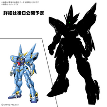 [PRE-ORDER] HG Hückebein (PTX-08R)