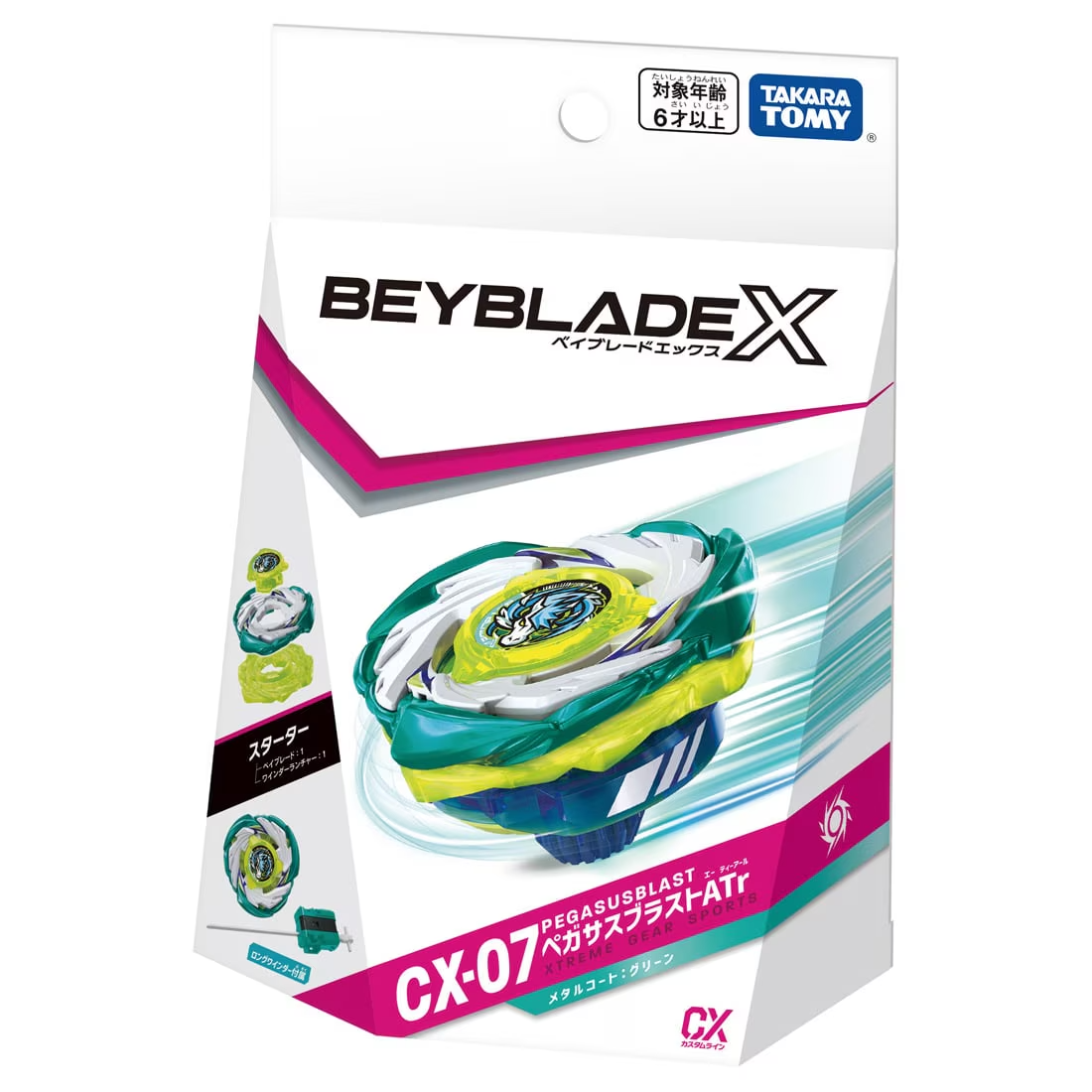 Beyblade X CX-07 Starter Pegasus Blast ATr