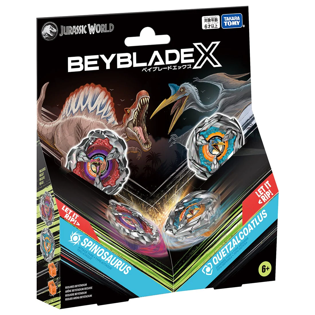Beyblade X BXG 41 JURASSIC WORLD Spinosaurus VS Quetzalcoatlus The beyblade-x-bxg-41-jurassic-world-spinosaurus-vs-quetzalcoatlus-the