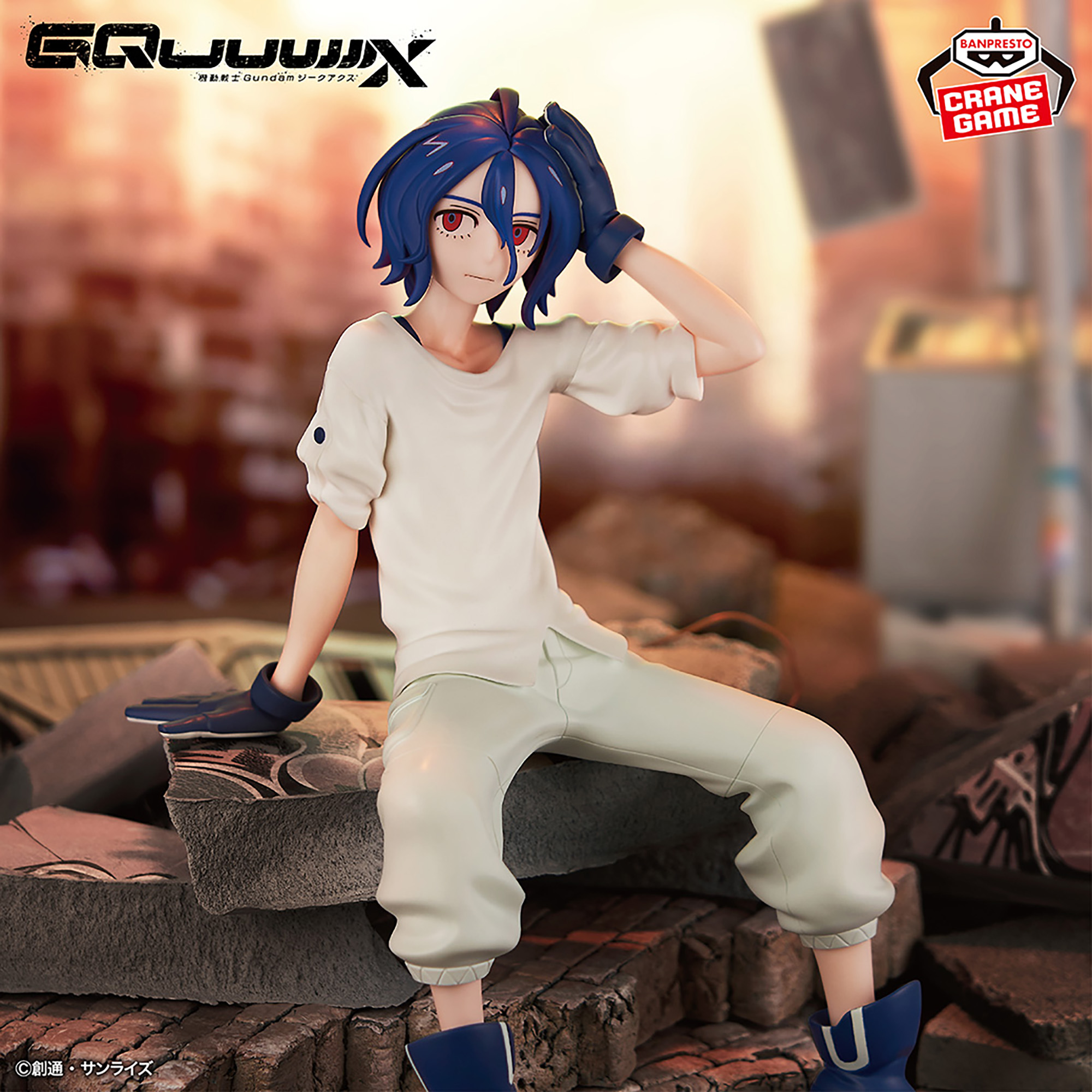 Banpresto Mobile Suit Gundam GQuuuuuuX - Shuji Ito Figure