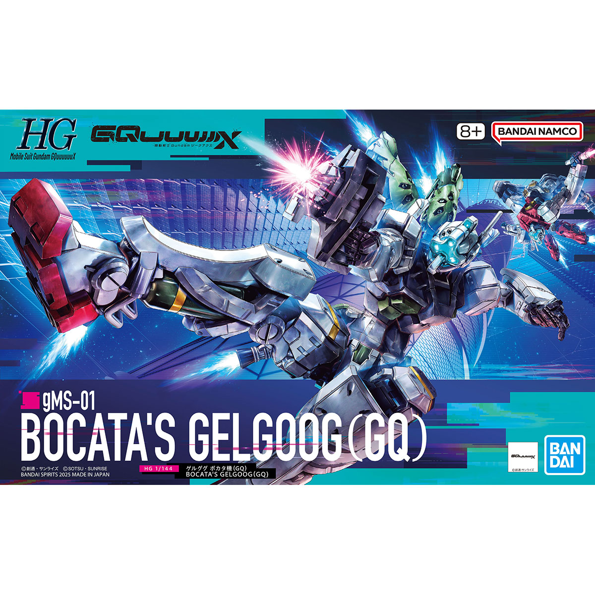 [PRE-ORDER] HG 1/144 Bocata’s Gelgoog