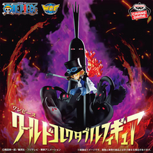 One Piece World Collectable Figure Sabo II Special - Sabo vs Five Elders & Imu