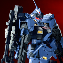 HGUC 1/144 Pale Rider [Ground Heavy Equipment Type]