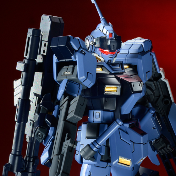HGUC 1/144 Pale Rider [Ground Heavy Equipment Type]