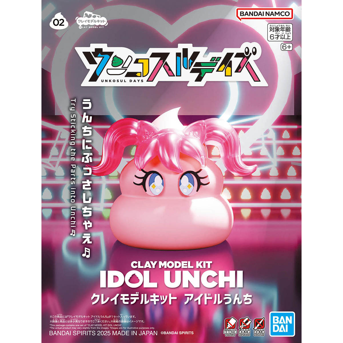 CLAY MODEL KIT Idol Unchi
