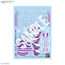 [PRE-ORDER] HG 1/100  VF-31C Siegfried (Mirage Farina Jenius) Exclusive Water Decal