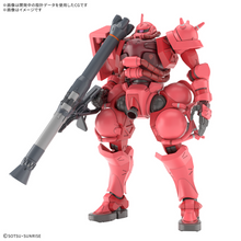 [PRE-ORDER] HG 1/144 Char’s Zaku (GQ)