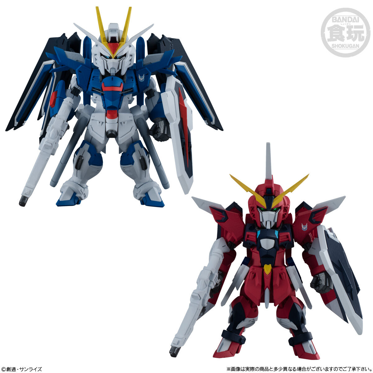 FW Gundam Converge Seed Freedom Revive ‘Rising & Immortal’ | The Avid ...