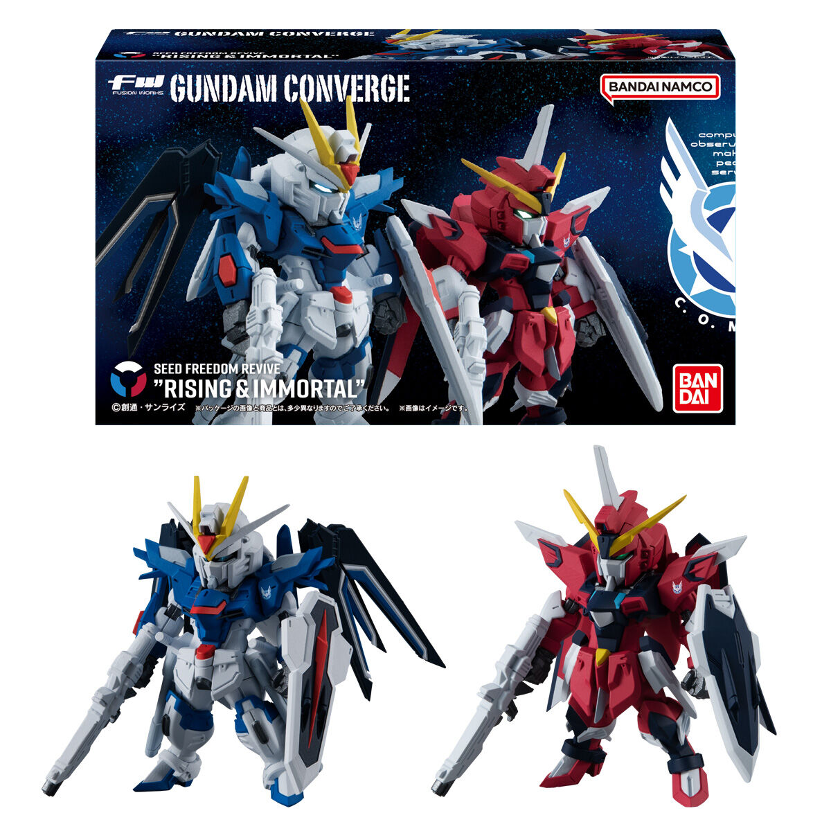FW Gundam Converge Seed Freedom Revive ‘Rising & Immortal’