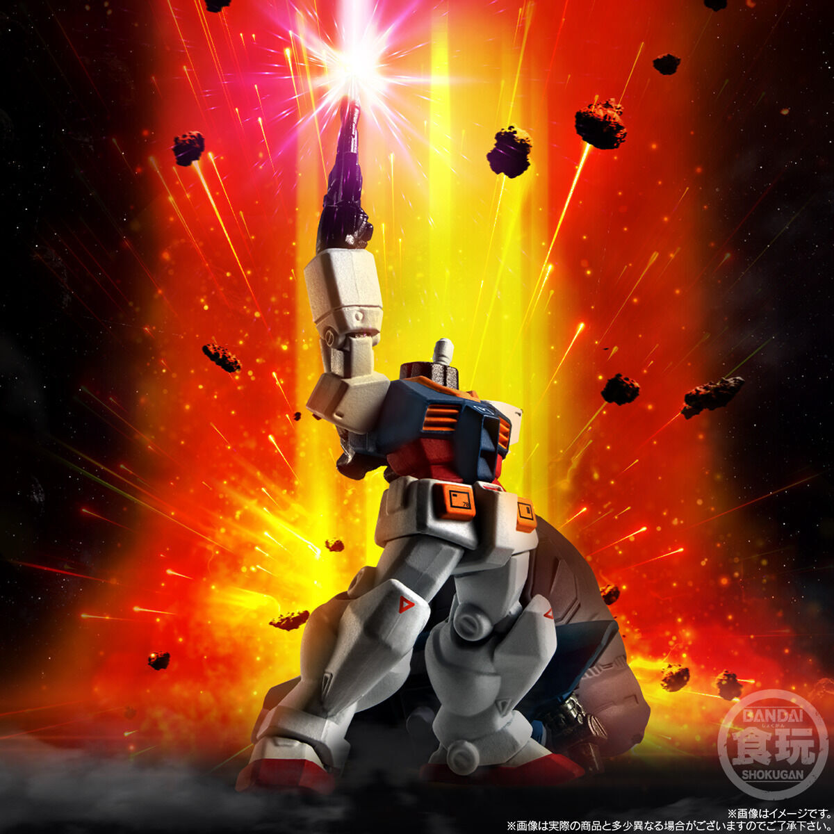 FW GUNDAM CONVERGE CORE  Mobile Suit Gundam Last Shooting Set (Metallic Ver.)