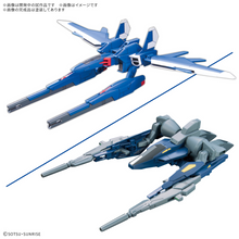 [PRE-ORDER] Gundam Option Parts Set Gunpla 18 (Build Booster Set)