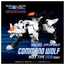 T-Spark Realize Model Series Zoids RMZ-003 Command Wolf