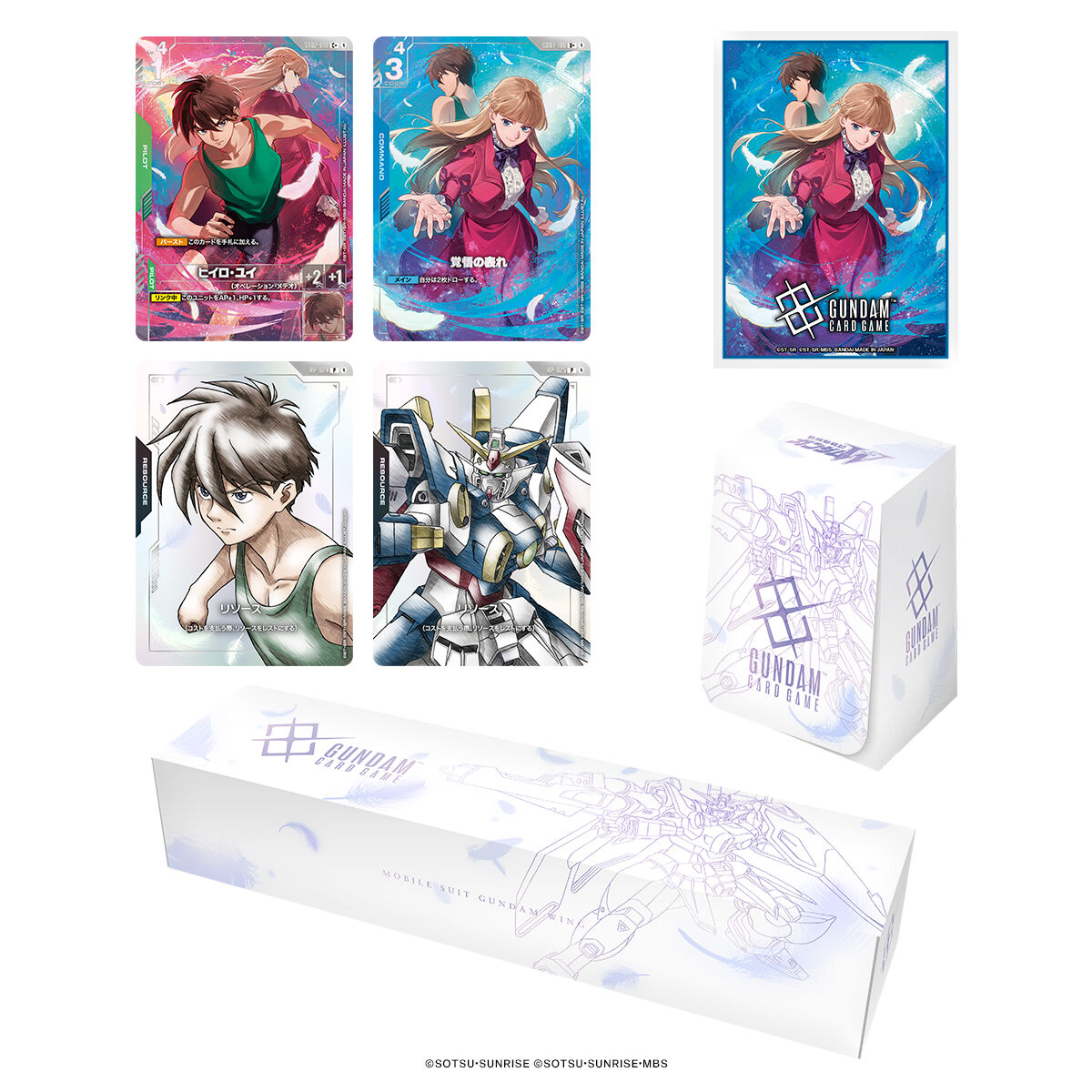 [PRE-ORDER] GUNDAM CARD GAME Premium Goods Set - Gundam Wing [JPN] [PB01]