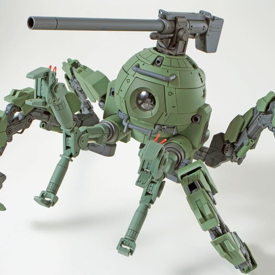 MG 1/100 PolyPodBall