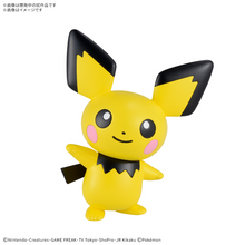 [PRE-ORDER] Pokemon Pokepla Collection Quick!! 24 Pichu