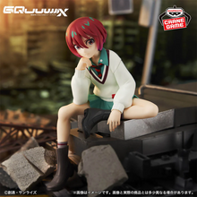 Banpresto Mobile Suit Gundam GQuuuuuuX - Amate Yuzuriha (Machu) Figure
