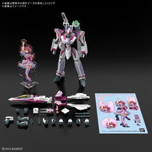 [PRE-ORDER] HG 1/100  VF-31C Siegfried (Mirage Farina Jenius) Deluxe Set