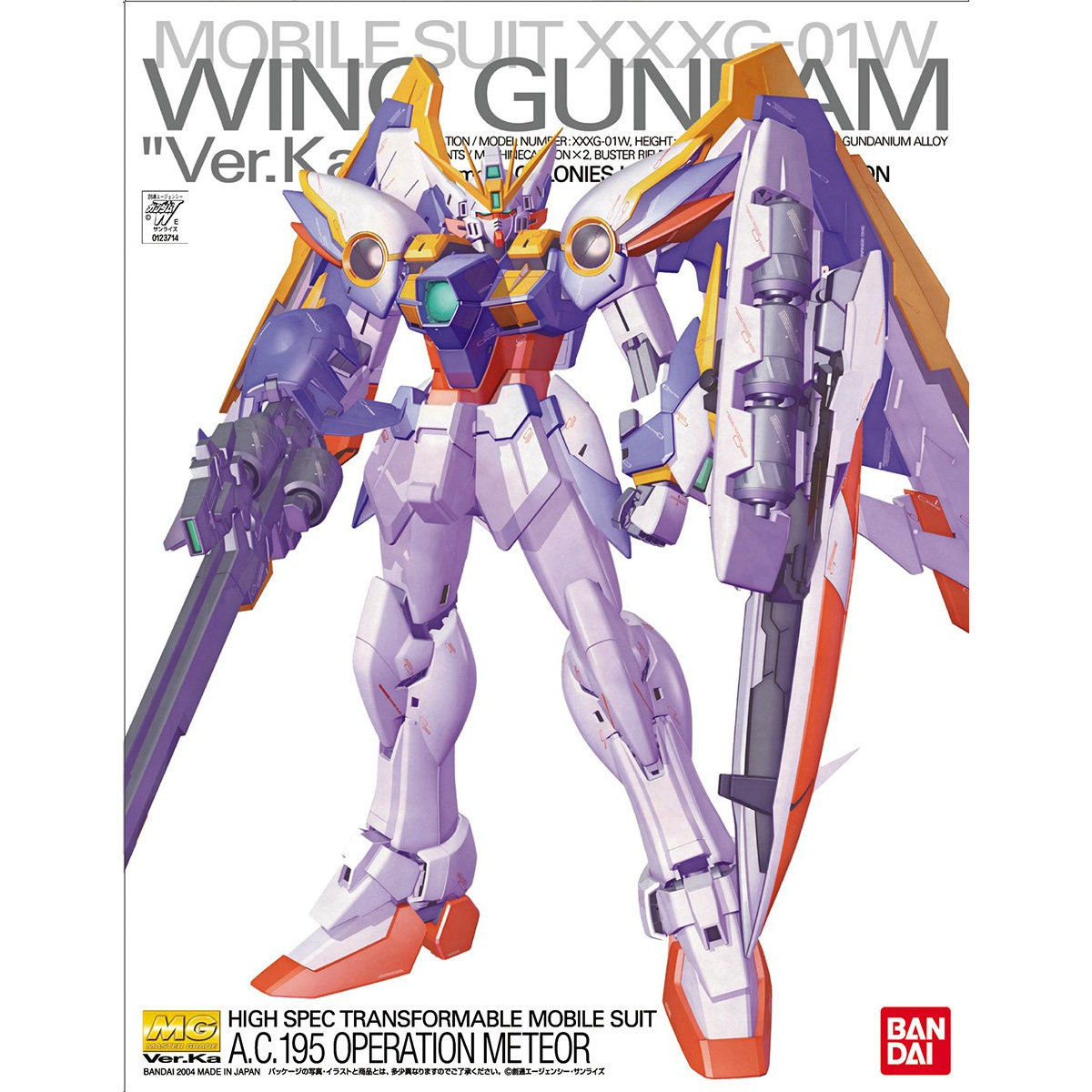 MG 1/100 Wing Gundam EW Ver. KA