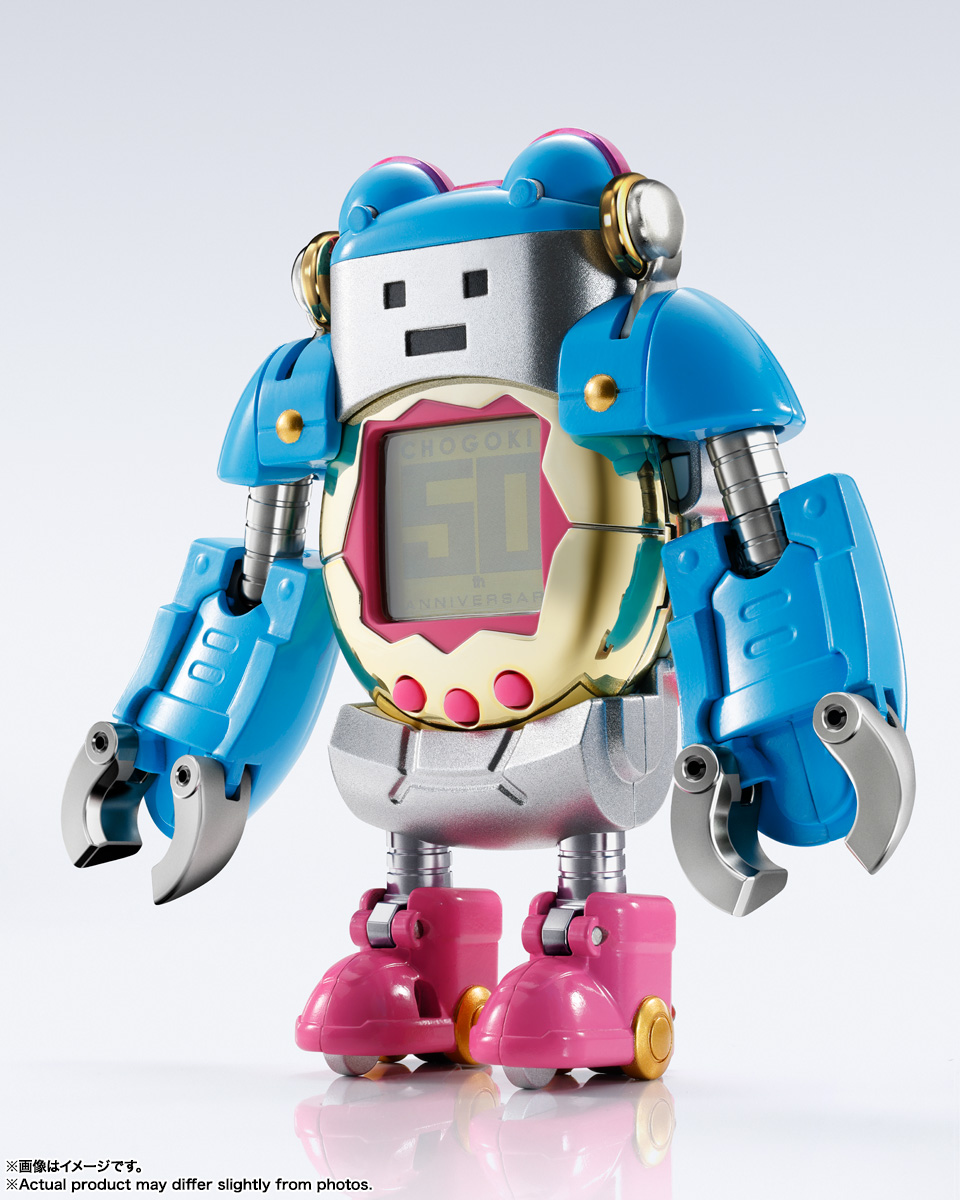 CHOGOKIN Tamagotchi Robot