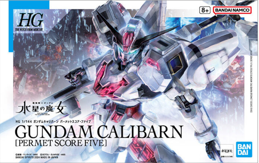 HG 1/144 Gundam Calibarn [Perment Score 5]