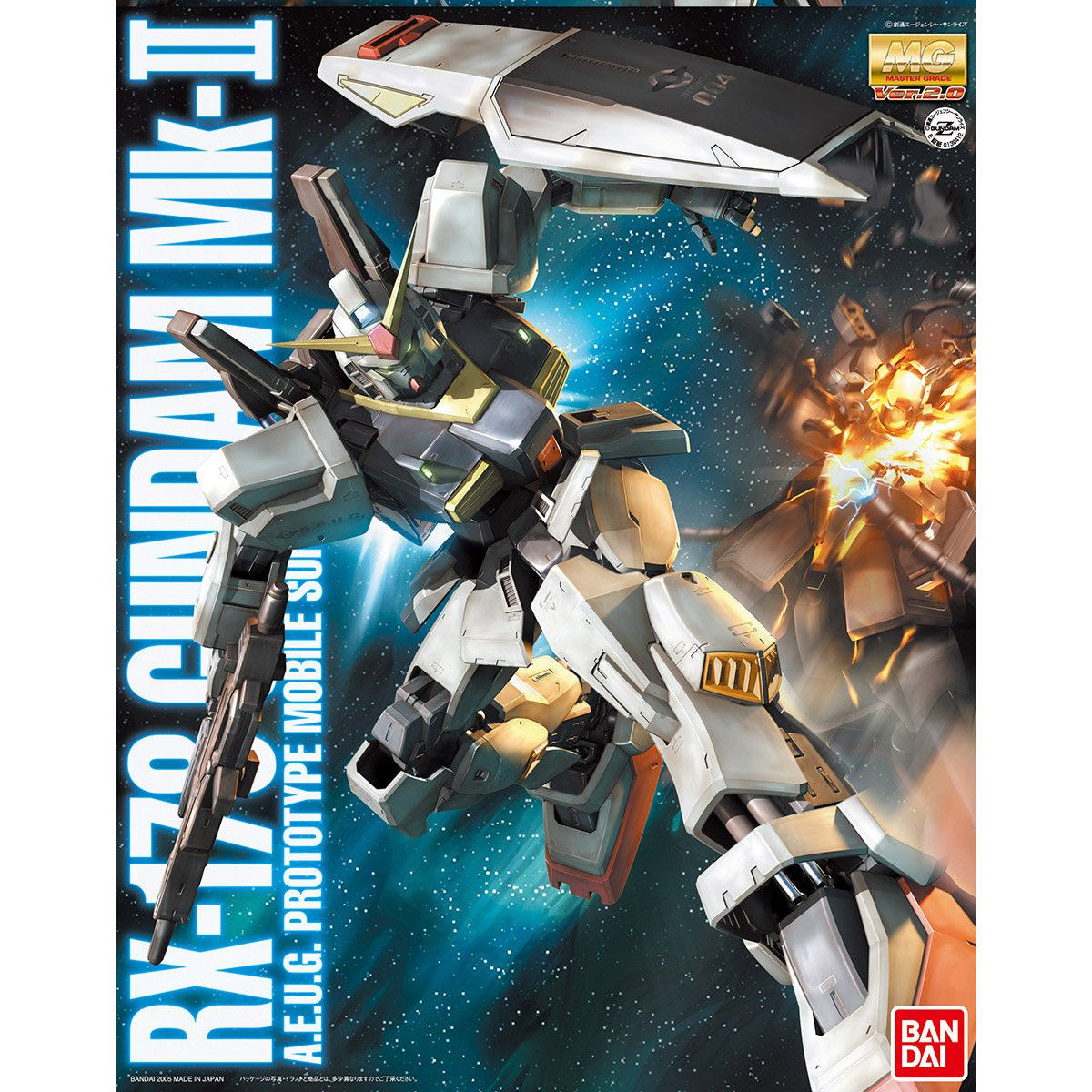 MG 1/100 Gundam Mk-II Ver 2.0 (A.E.U.G)