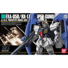 HGUC 1/144 FXA-05D/RX178 Super Gundam