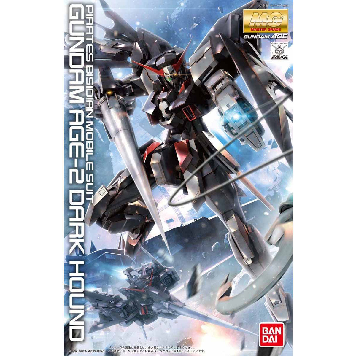 MG 1/100 Gundam AGE-2 Dark Hound