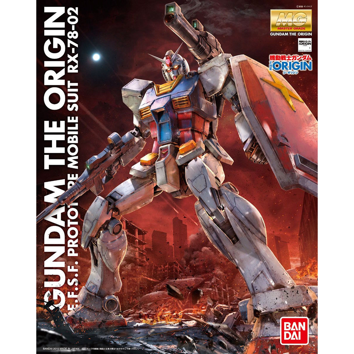 MG 1/100 RX-78-2 Gundam [GUNDAM THE ORIGIN Ver.]