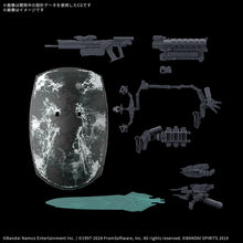 [PRE-ORDER] 30MM Armored Core VI Fires of Rubicon Weapon Set 05