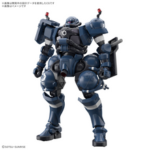 [PRE-ORDER] HG 1/144 Military Police Zaku