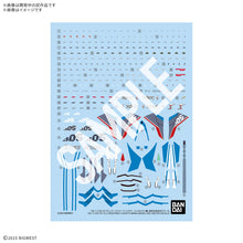 [PRE-ORDER] HG 1/100 VF-31J Siegfried (Hayate Immelmann Custom) Water Decals