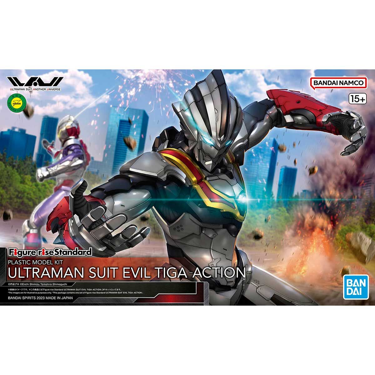 Figure-rise Standard Ultraman Suit Evil Tiga [ACTION]