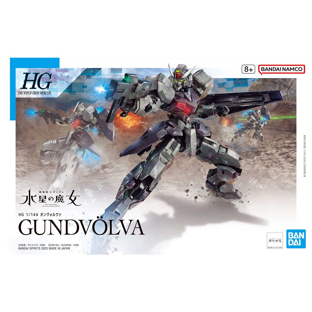 HG 1/144 Gundvolva