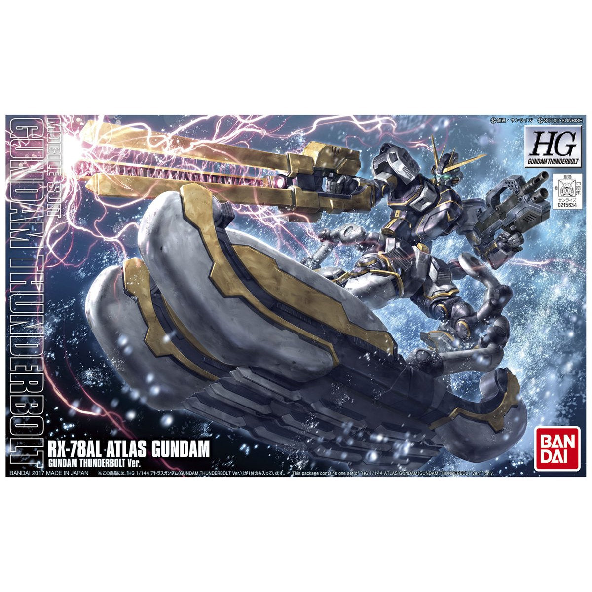 HG 1/144 Atlas Gundam (Gundam Thunderbolt Ver.)