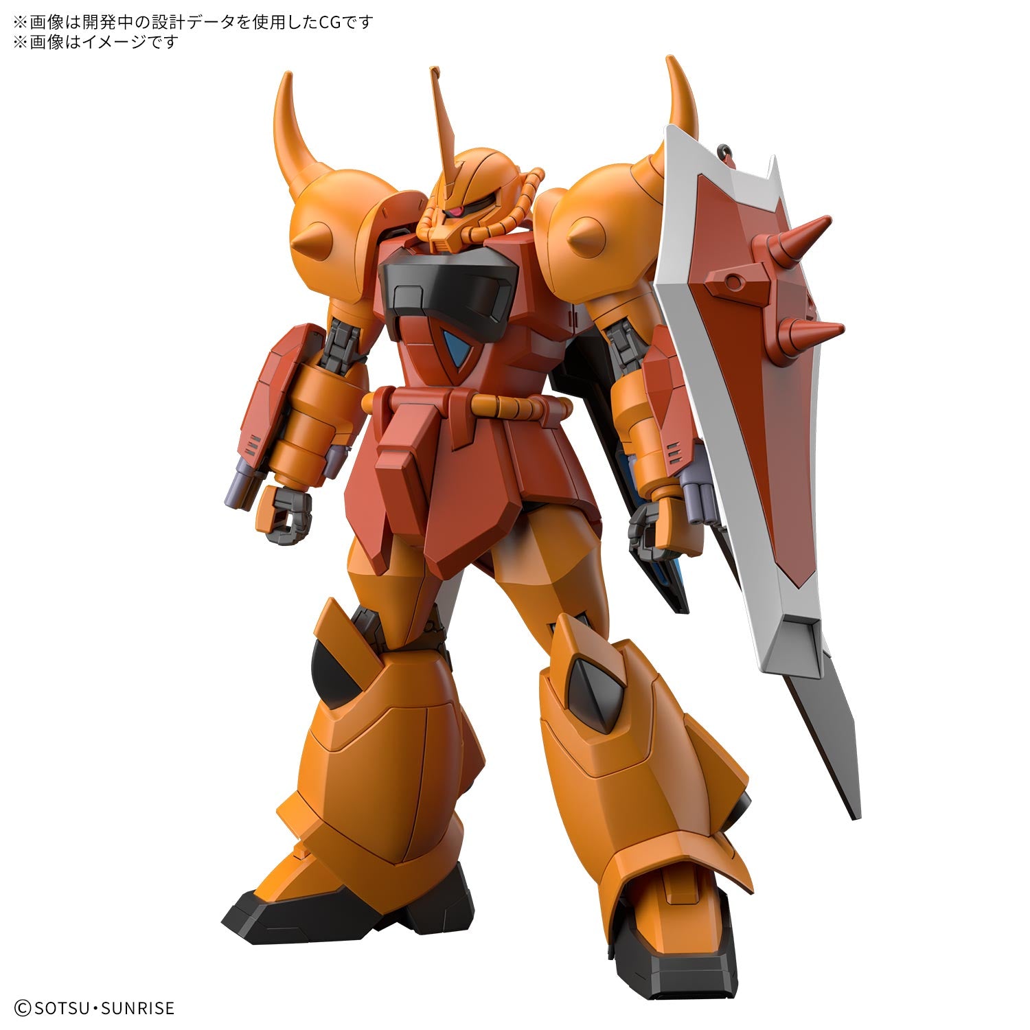 [PRE-ORDER] HGCE 1/144 Gouf Ignited (Heine Westenfluss Custom)