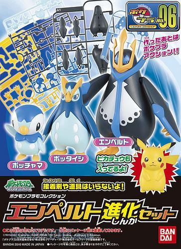 Pokepla Collection 06 Select Series Empoleon | The Avid Collectors