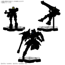 [PRE-ORDER] GUNDAM ASSEMBLE Expansion Pack 05 [EX05]