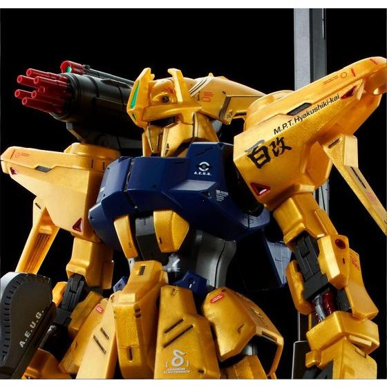 MG 1/100 Mass-Produced Hyakushiki-Kai