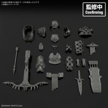 [PRE-ORDER] 30MF Class Up Armor [Savage Hunter]