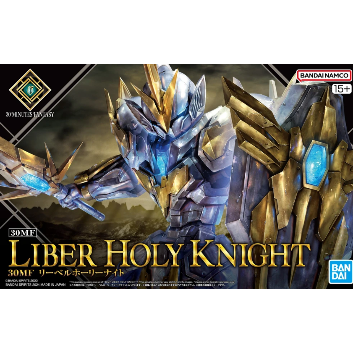 30MF Liber Holy Knight